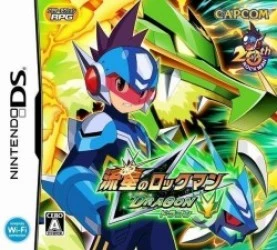 Ryuusei No Rockman – Green Dragon Rom